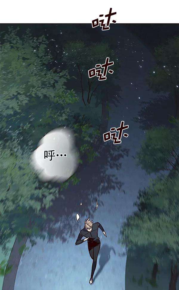 觉醒吧，铲屎官！168话