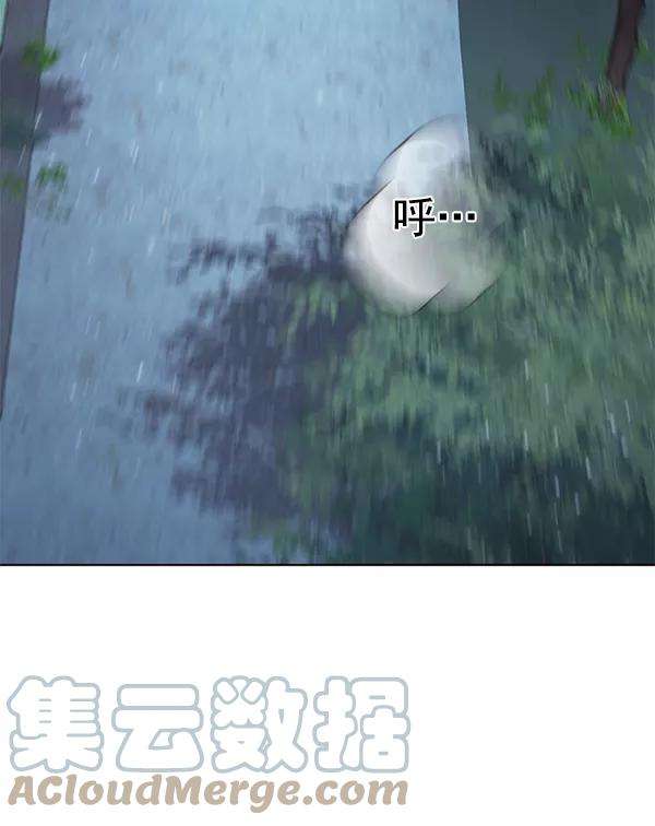 觉醒吧，铲屎官！168话