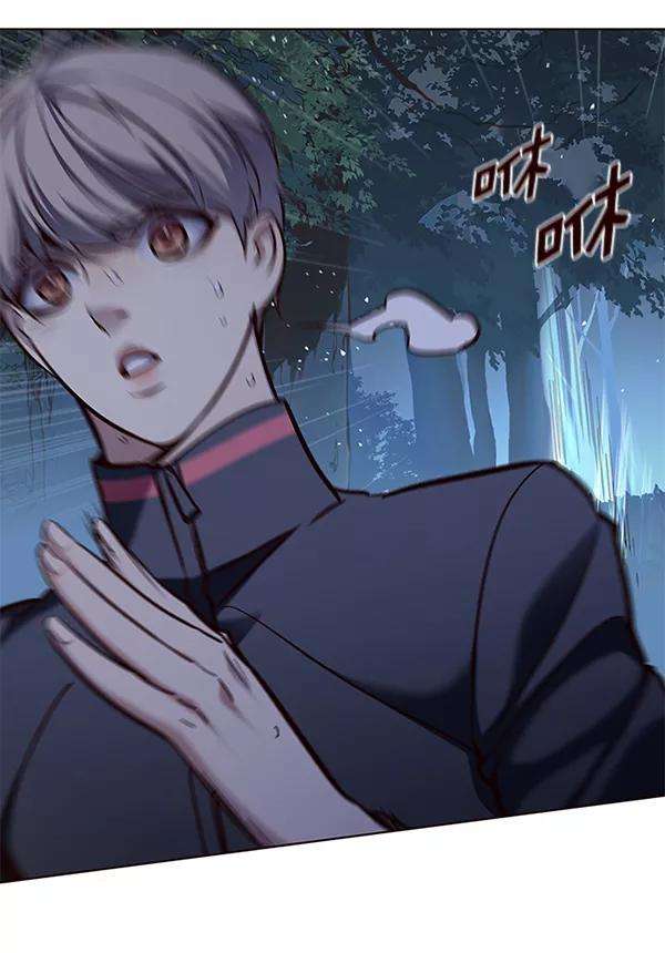 觉醒吧，铲屎官！168话