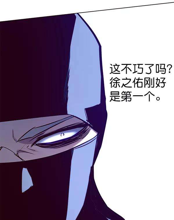 觉醒吧，铲屎官！168话