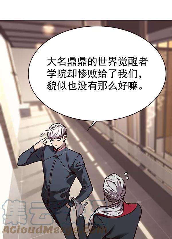 觉醒吧，铲屎官！168话