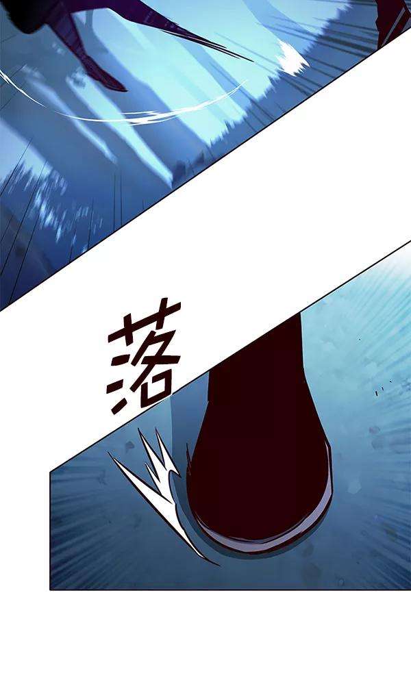 觉醒吧，铲屎官！168话