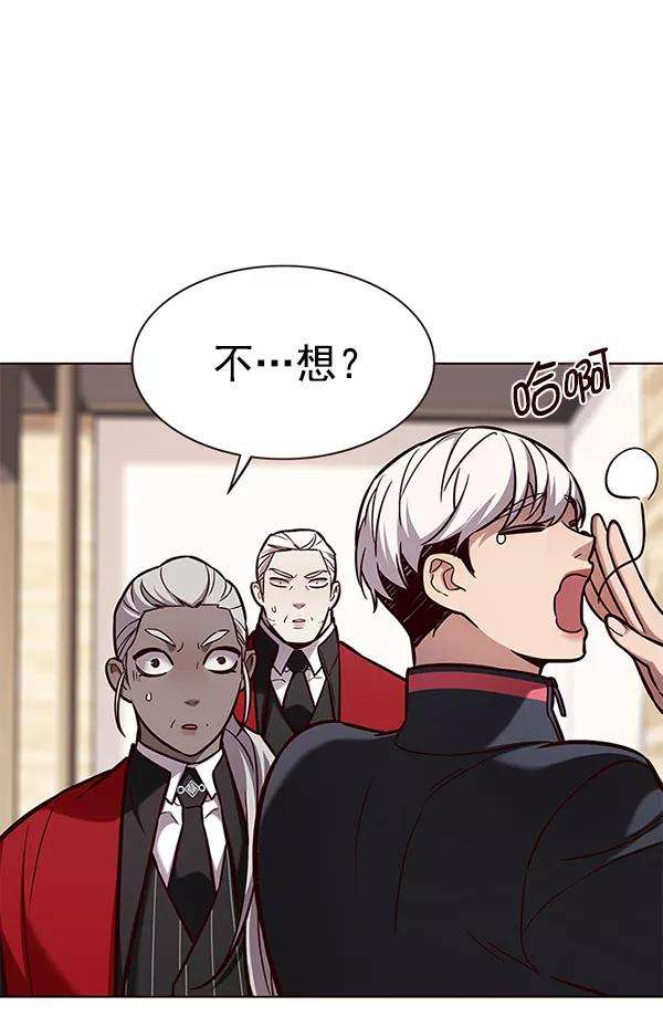 觉醒吧，铲屎官！168话