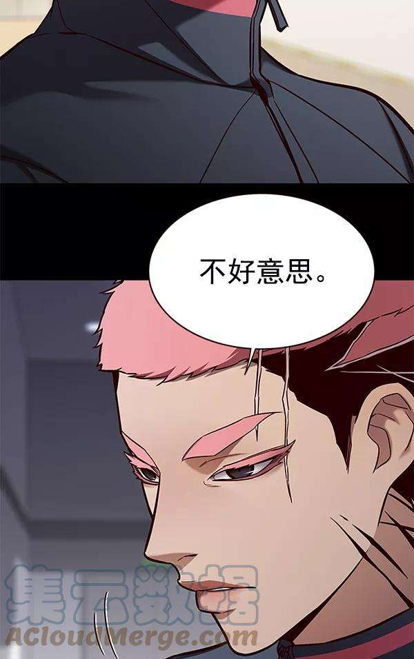 觉醒吧，铲屎官！168话