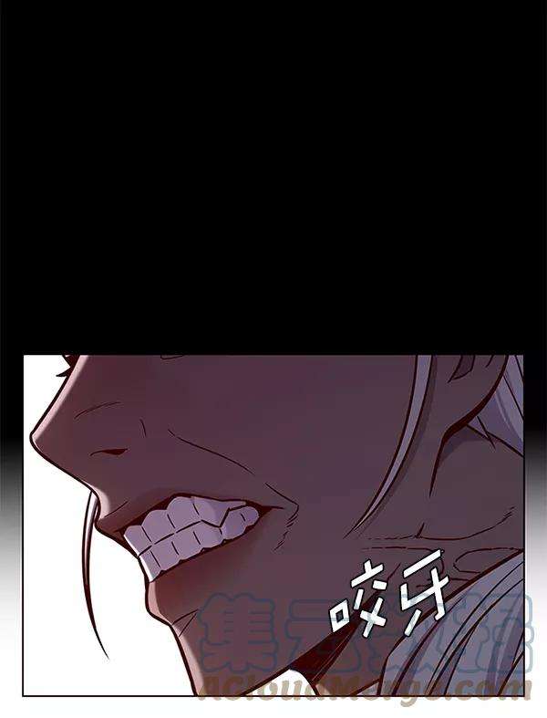 觉醒吧，铲屎官！168话