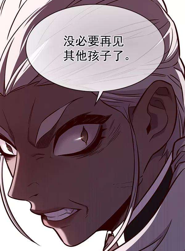 觉醒吧，铲屎官！168话