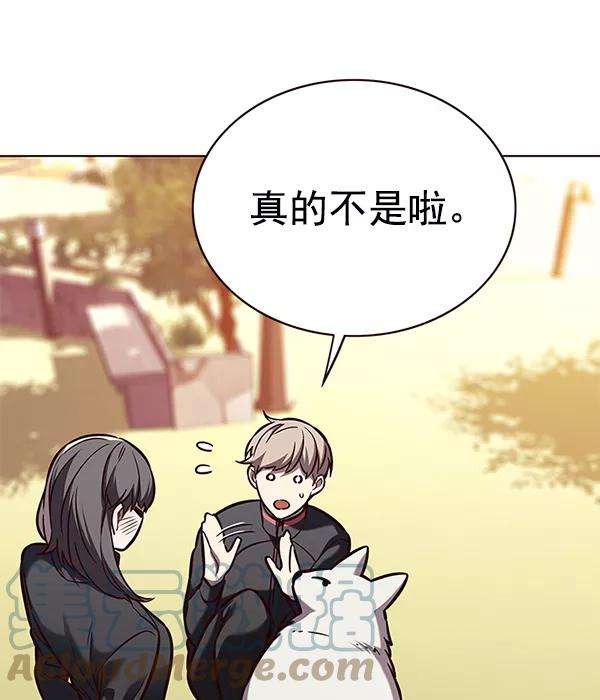觉醒吧，铲屎官！168话