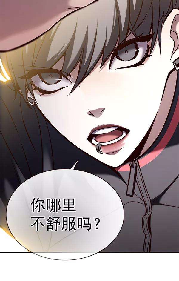 觉醒吧，铲屎官！168话