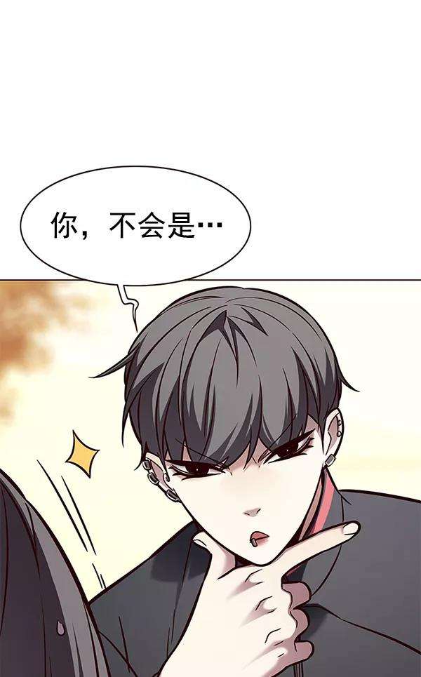觉醒吧，铲屎官！168话
