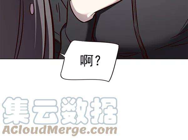 觉醒吧，铲屎官！168话