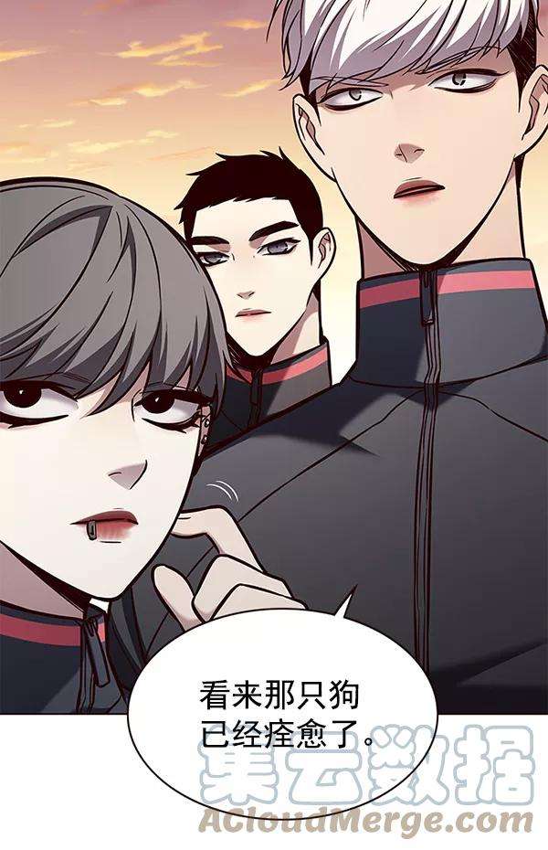 觉醒吧，铲屎官！168话