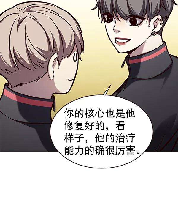 觉醒吧，铲屎官！168话