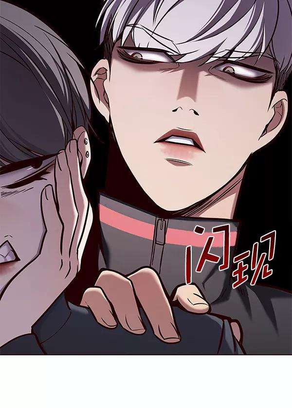 觉醒吧，铲屎官！168话