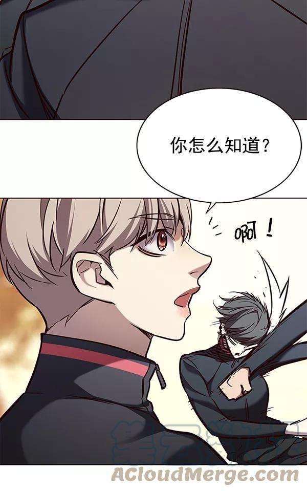 觉醒吧，铲屎官！168话