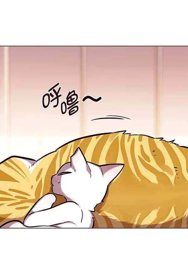 觉醒吧，铲屎官！168话