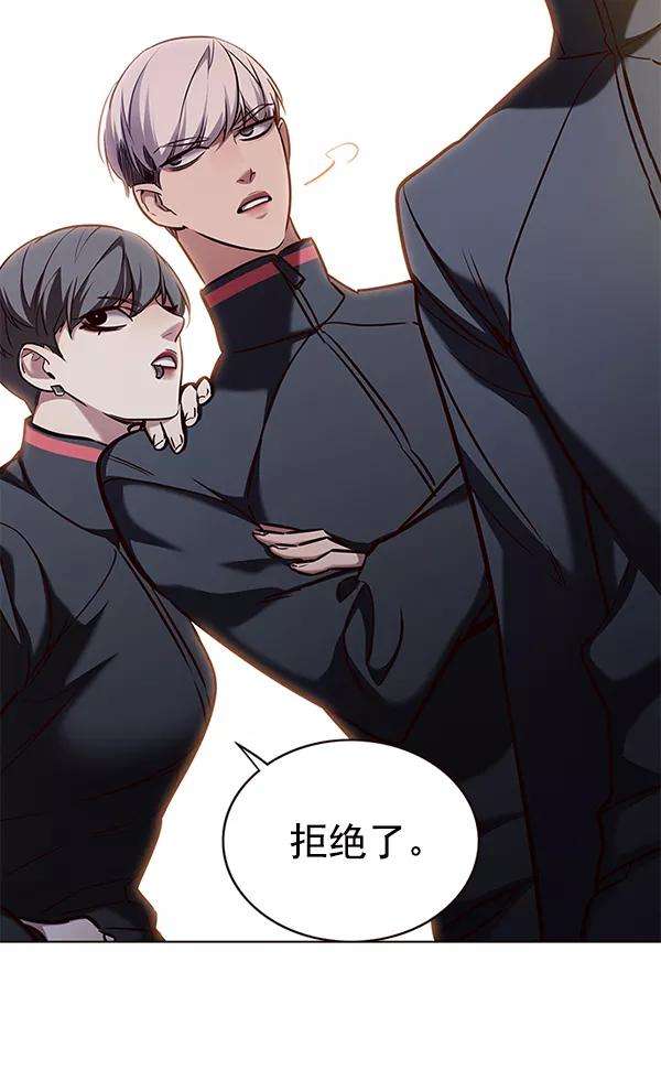 觉醒吧，铲屎官！168话