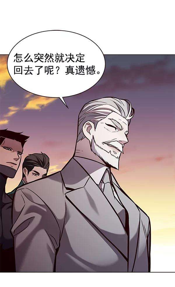 觉醒吧，铲屎官！168话