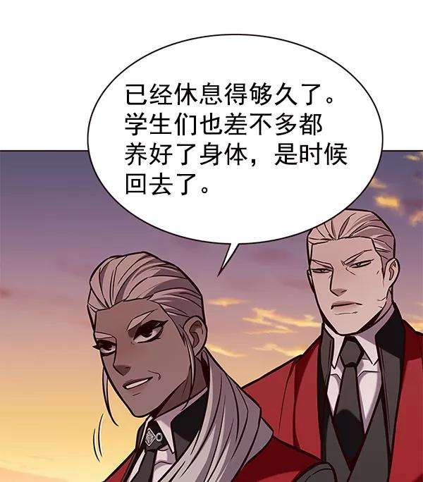 觉醒吧，铲屎官！168话
