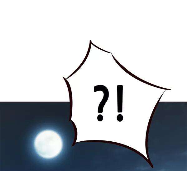 觉醒吧，铲屎官！169话