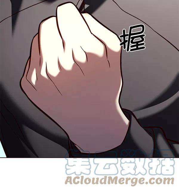 觉醒吧，铲屎官！169话