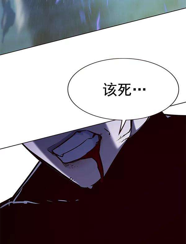 觉醒吧，铲屎官！169话