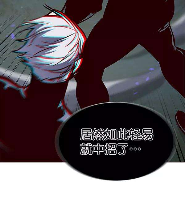 觉醒吧，铲屎官！169话