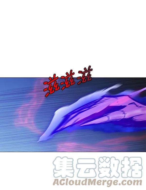 觉醒吧，铲屎官！169话