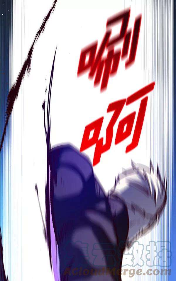 觉醒吧，铲屎官！169话