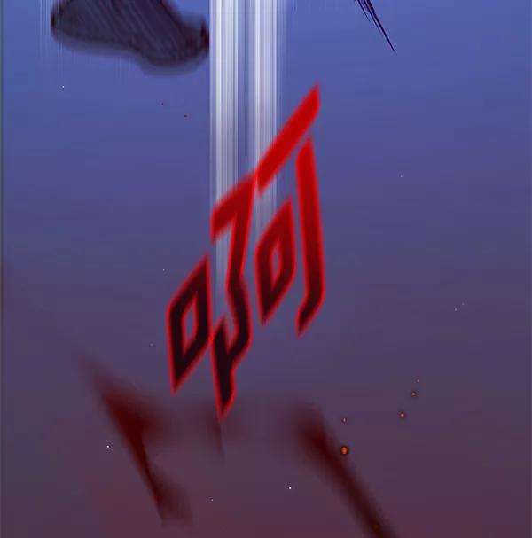 觉醒吧，铲屎官！169话