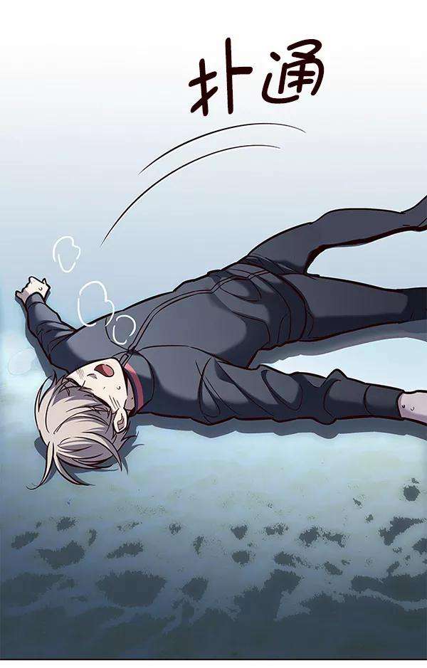 觉醒吧，铲屎官！169话