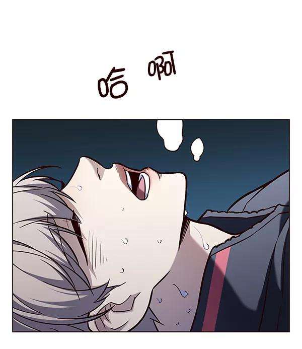 觉醒吧，铲屎官！169话