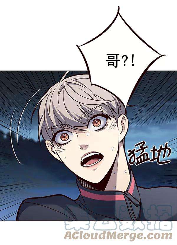 觉醒吧，铲屎官！169话