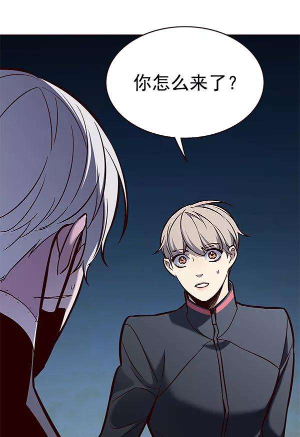 觉醒吧，铲屎官！169话