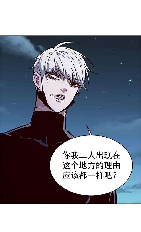 觉醒吧，铲屎官！169话