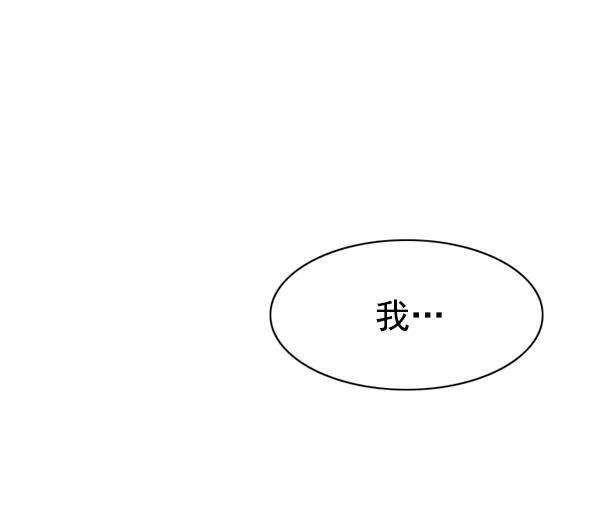 觉醒吧，铲屎官！169话