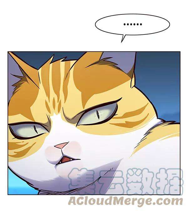 觉醒吧，铲屎官！169话