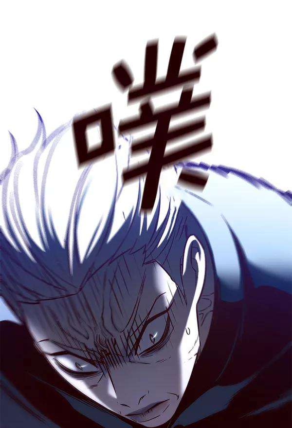 觉醒吧，铲屎官！169话