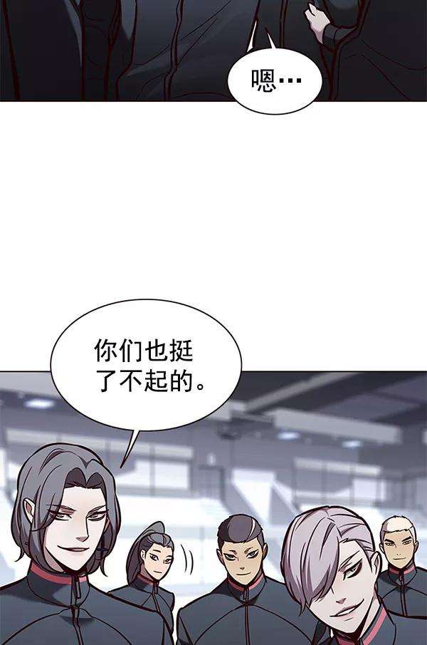 觉醒吧，铲屎官！170话