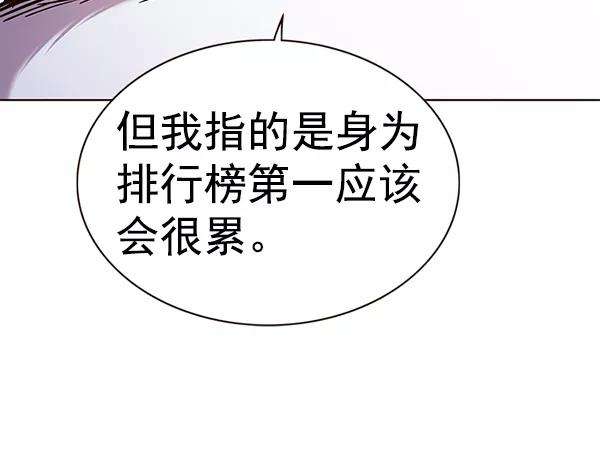 觉醒吧，铲屎官！170话
