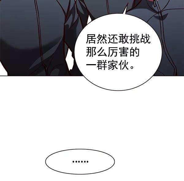 觉醒吧，铲屎官！170话