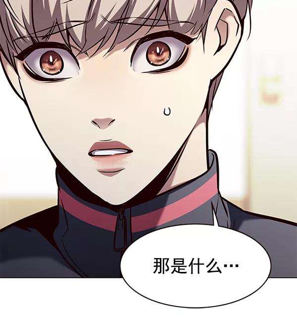 觉醒吧，铲屎官！170话