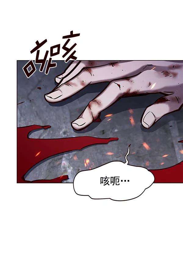 觉醒吧，铲屎官！170话
