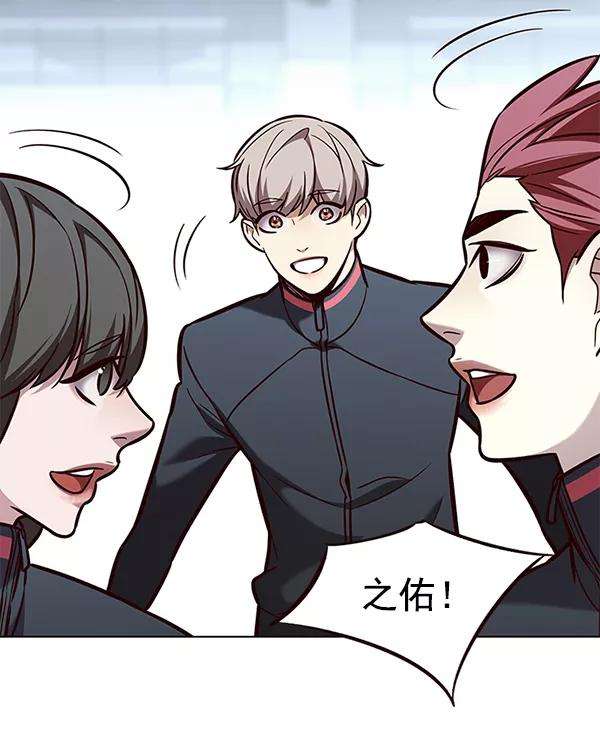 觉醒吧，铲屎官！170话
