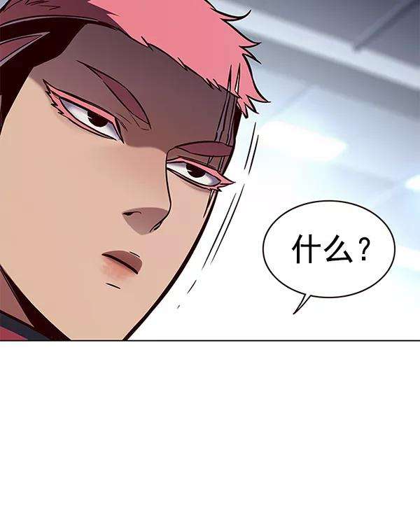 觉醒吧，铲屎官！170话