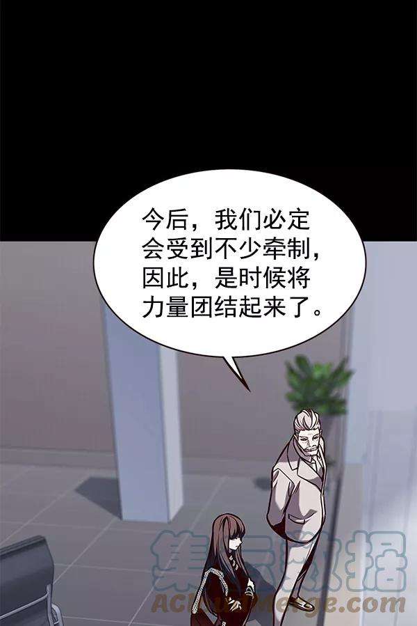 觉醒吧，铲屎官！170话