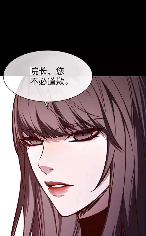 觉醒吧，铲屎官！170话