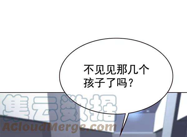 觉醒吧，铲屎官！170话