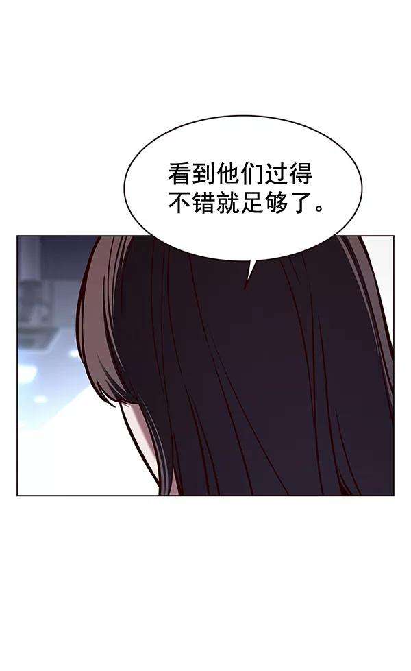 觉醒吧，铲屎官！170话