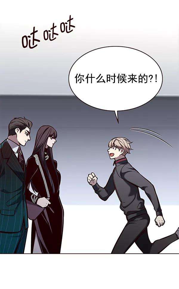 觉醒吧，铲屎官！170话