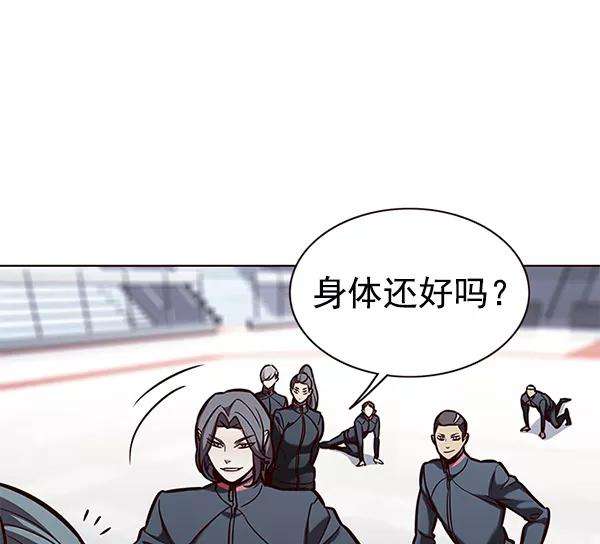 觉醒吧，铲屎官！170话